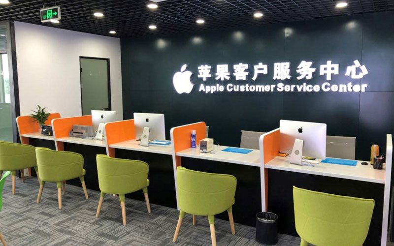 澳门深圳苹果维修服务网点