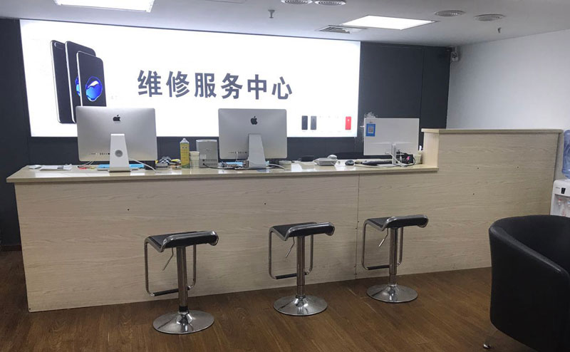 澳门绍兴苹果手机维修点查询（11换电池要多少钱）