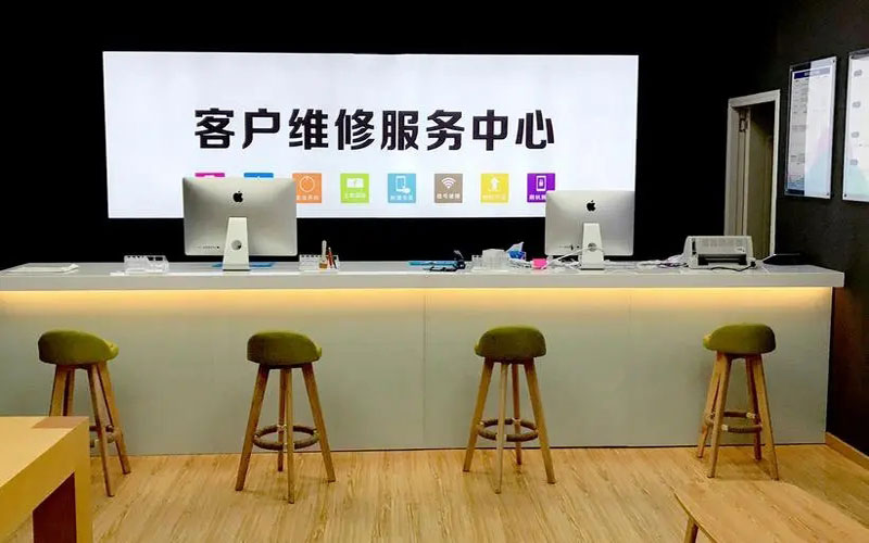 澳门青岛iPhone售后维修中心（12屏幕间歇性失灵）